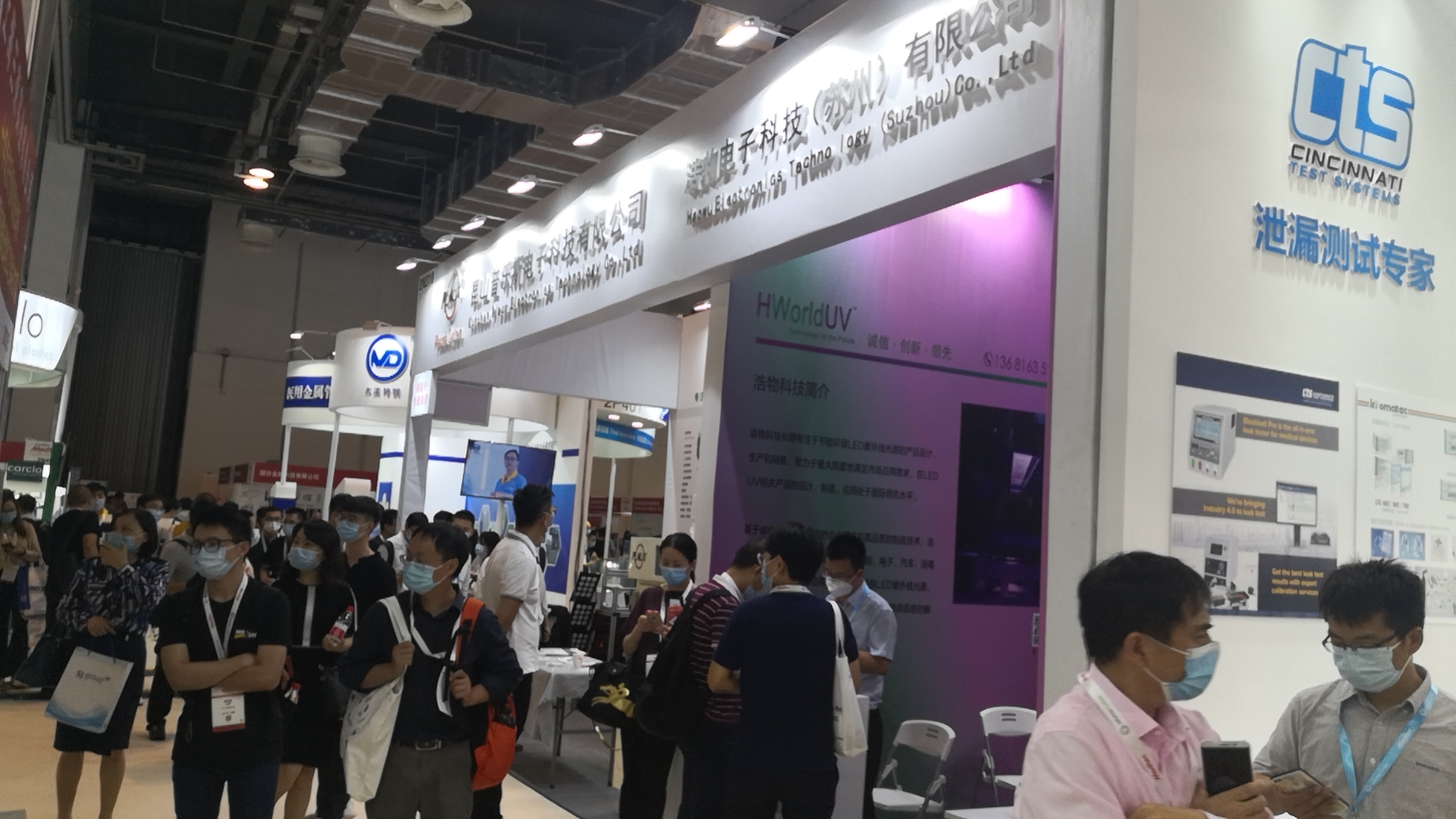普樂斯2020Medtec中國展落幕，等離子表面處理設(shè)備受歡迎
