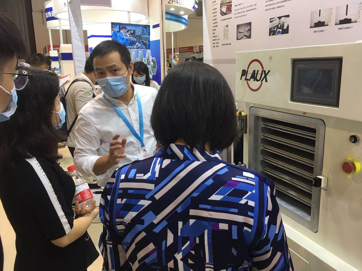 普樂斯2020Medtec中國展落幕，等離子表面處理設(shè)備受歡迎