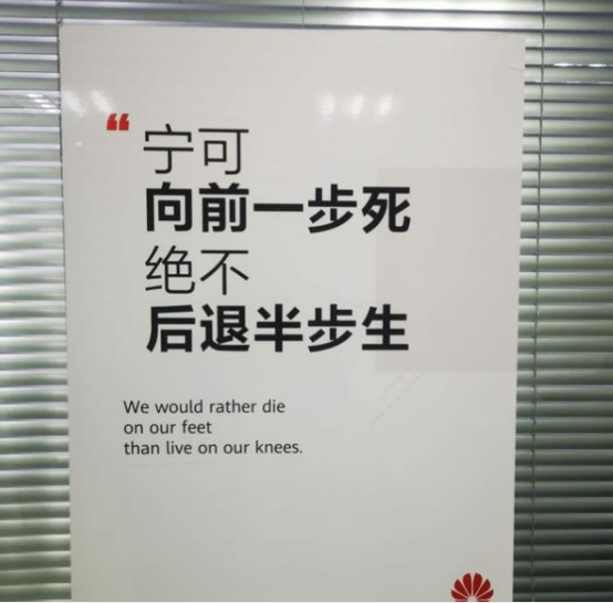 華為已出售榮耀，收購(gòu)達(dá)2600億-普樂(lè)斯等離子清洗機(jī)