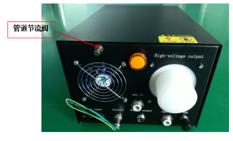 【普樂斯】大氣等離子清洗機上的管道節(jié)流閥
