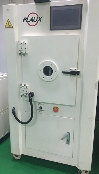 真空等離子清洗機(jī)